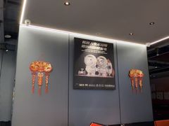 -胖哥俩肉蟹煲(石家庄长安万达店)