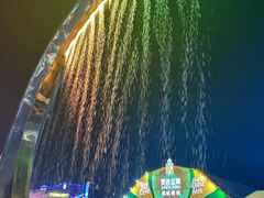 -第35届青岛国际啤酒节