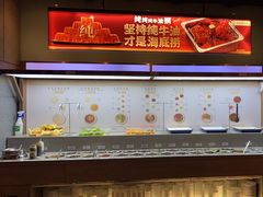 -海底捞火锅(万丰桥店)