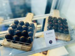 -Glacio Dessert Chef