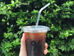-% Arabica阿拉比卡咖啡(武康路店)