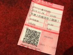 -曹杨影城(曹杨店)