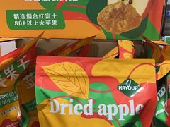 -山姆会员商店(亦庄创意生活广场店)