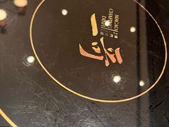 -一哥澳门豆捞·澳门风打边炉(高德置地店)