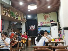 -唐记麻辣拌麻辣烫(景田东路店)