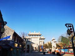 -即墨古城
