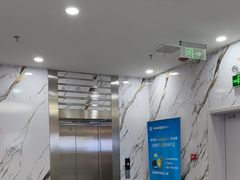 -雅仕口腔(后沙峪店)