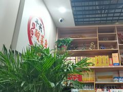 -老四川平头酸菜鱼(衙前店)