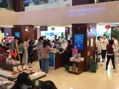 -新华书店(泉城路店)