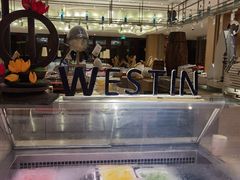 -舟山朱家尖威斯汀酒店·知味标帜自助餐厅