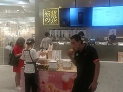 -奈雪的茶(市百一店)