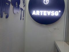 -ARTEASG啊T·新加坡奶茶(桂林路店)