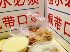 -百花传统甜品店(原址店)