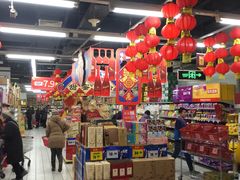 -物美超市(三里河店)
