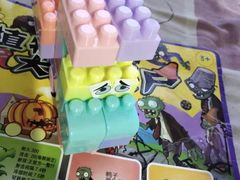 -广州市喜得莱玩具有限公司