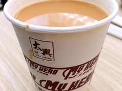 -太兴烧味餐厅(香港机场店)