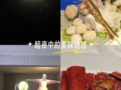 -花城粤菜餐厅(高新区店)