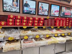 -芦庄子桂顺斋(和平路总店)