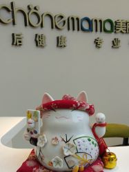 点击看大图 -美丽妈妈产后恢复中心(南桥旗舰店)