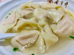 -老半斋(福州路店)