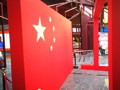 -五环Outlets(高新工厂店)
