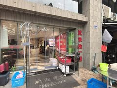 -独一道·邵伯龙虾土菜馆·烧烤(雨花西路店)
