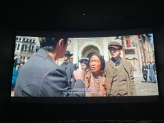 -CGV影城(黄河道ScreenX店)