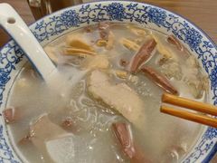 -小潘记鸭血粉丝汤