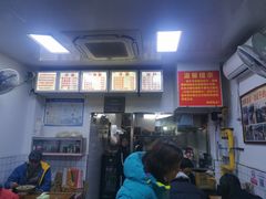 -无名氏面馆(邮电路店)