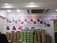 -珍妮曲奇聪明小熊(上环店)