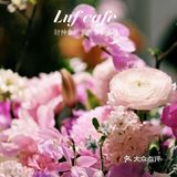 新春接财运💫💫💫干了这杯财神咖啡！沾财运