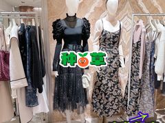 -伊势丹(现代城店)
