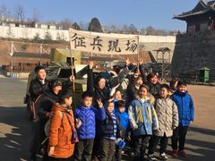 -白鹿原影视城