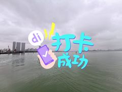 -厦门邮轮中心厦鼓码头(轮渡站)