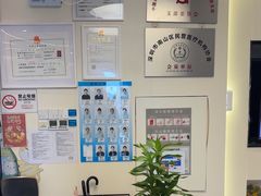 -深圳佑诺口腔门诊部