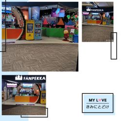 -幻贝家儿童乐园(武汉永旺梦乐城店)
