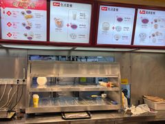 -真功夫(环市中路店)