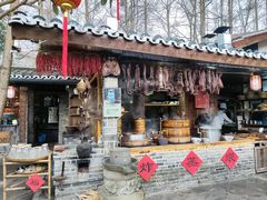 -青城甲(青城山店)