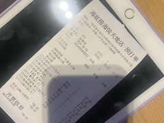 -海底捞火锅(海悦天地店)