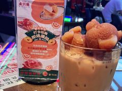 -永兴發香港茶餐厅(三坊七巷店)