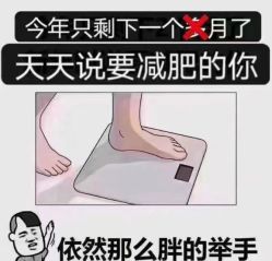 -Lily纤美·科技减脂中心