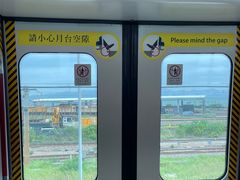 -昂坪360缆车