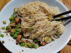 -椰小调.儋州米烂(名门店)