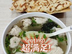 -石门侯·石门馄饨侯(革新北街店)