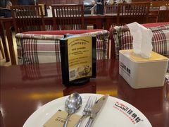 -清真· AL-JANNAT 佳纳特餐厅(仙林店)