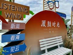 -厦门邮轮中心厦鼓码头(轮渡站)