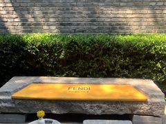 -嵩祝寺及智珠寺