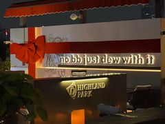 -DEW Lounge(深圳湾店)