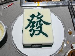 -海底捞火锅(公益西桥店)