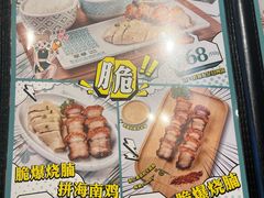 -翠华餐厅(维璟印象城店)